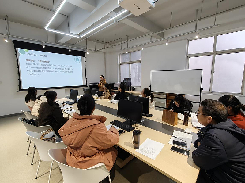 创新创业学院举行教学磨课活动（十）