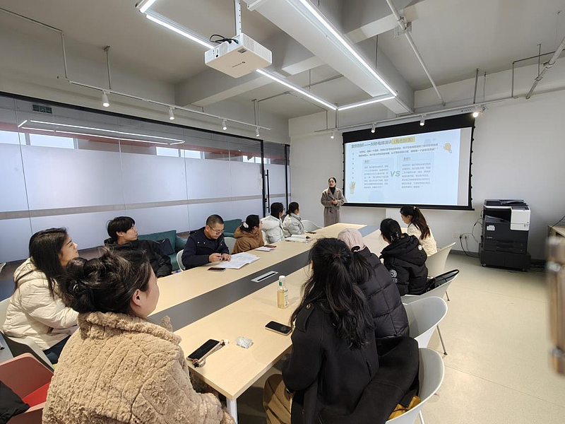 创新创业学院举行教学磨课活动暨期末工作部署